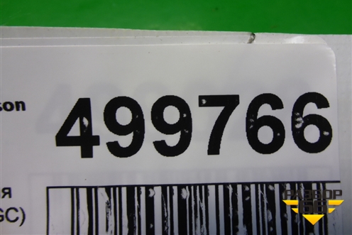 Датчик давления масла (2.0л G4GC) для Hyundai Tucson с 2004-2010г (Туксон)