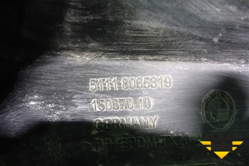 Кронштейн переднего бампера левый (51118065319) для BMW 5-серия M5 F90 с 2017г