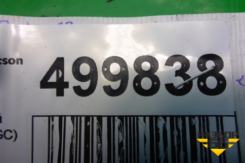 Насос водяной помпа (2.0л G4GC) для Hyundai Tucson с 2004-2010г (Туксон)