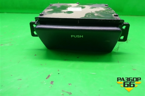 Пепельница (передняя) для Hyundai Tucson с 2004-2010г (Туксон)