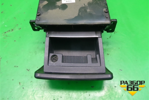 Пепельница (передняя) для Hyundai Tucson с 2004-2010г (Туксон)