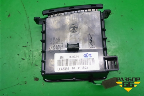 Пепельница (передняя) для Hyundai Tucson с 2004-2010г (Туксон)