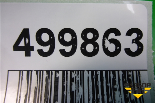 Дефлектор воздушный центральный (974102E000) для Hyundai Tucson с 2004-2010г (Туксон)