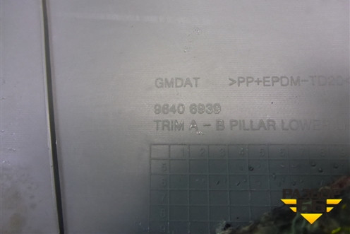 Обшивка стойки центральная нижняя левая (96406939) для Chevrolet Rezzo с 2003г (Резо)