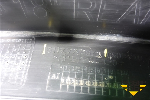 Накладка заднего крыла правого (51177294372) для BMW X5 F15 с 2013г (Х5 Ф15)