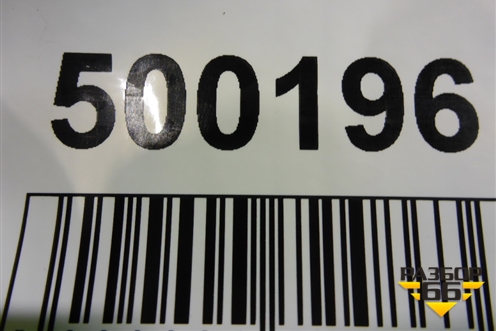 Накладка заднего крыла правого (51177294372) для BMW X5 F15 с 2013г (Х5 Ф15)