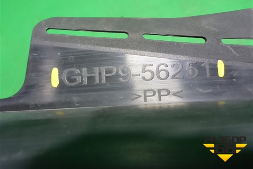 Дефлектор радиатора правый (после 2015г) (HP956251) для Mazda Mazda 6 (GJ) с 2012-2025г