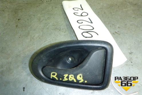 Ручка внутренняя двери задней правой для Renault Clio с 1998-2002г (Клио)