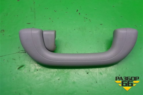 Ручка внутренняя потолочная (задняя правая) для Kia Rio с 2011-2016г (Рио 3)