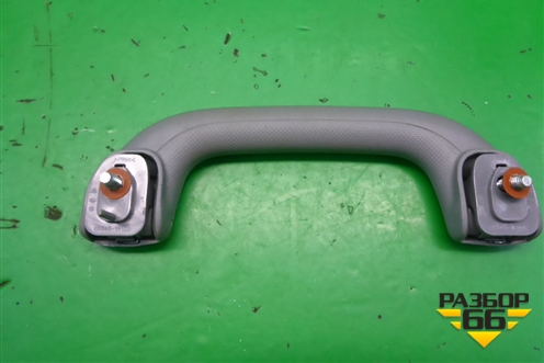 Ручка внутренняя потолочная (передняя) для Kia Rio с 2011-2016г (Рио 3)