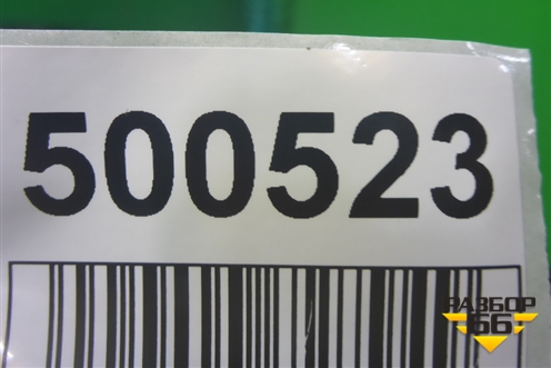 Бампер передний (до 2019г под омыватели) (4M0807437M) для Audi Q7 c 2015г (Ку 7)