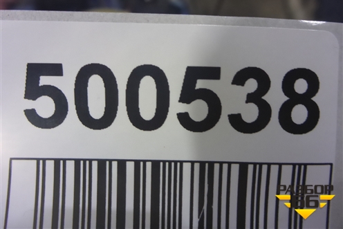 Бампер задний нижняя часть (до 2022г Cross под парктроник) (8450031033) для VAZ Vesta/Веста с 2015г