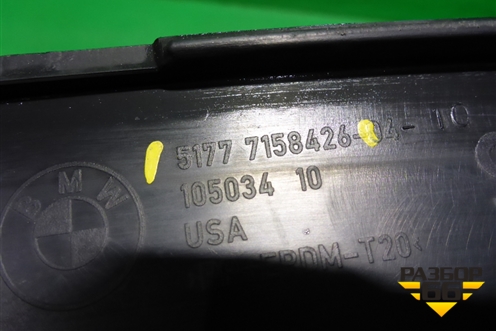 Накладка заднего крыла правого (до 2010г) (51777158426) для BMW X5 E70 с 2007-2013г (Х5 Е70)