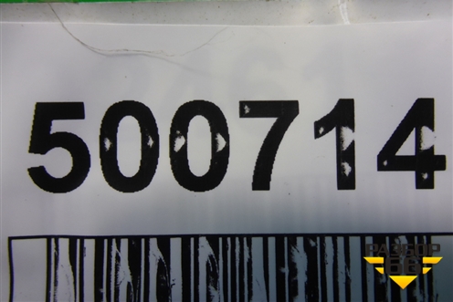Трубка кондиционера (8200385984) для Renault Logan с 2004-2015г (Логан)