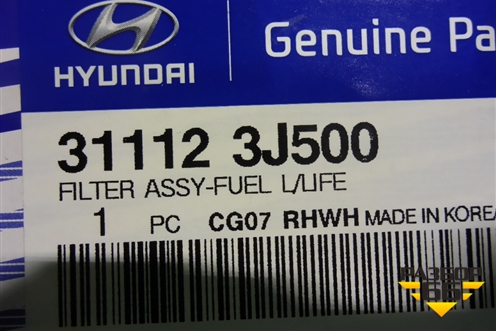 Фильтр топливный (новый в бак) (311123J500) для Hyundai ix 55 с 2008г (Ай икс 55)