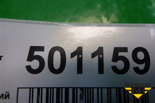 Ремень безопасности задний правый (S18D8212220) для Chery Indis(S18D) с 2011г (Индис)