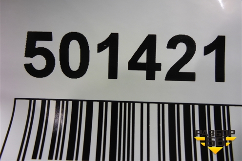 Накладка заднего бампера правая (после 2010г) (51127242528) для BMW X5 E70 с 2007-2013г (Х5 Е70)