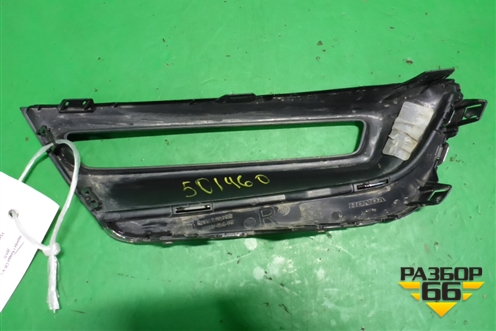 Накладка ПТФ правая (71107TLCY0) для Honda CR-V с 2017г (ЦРВ СРВ)