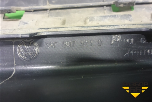 Юбка заднего бампера (универсал alltrack) (3AF807521D) для Volkswagen Passat (В7) с 2011-2014г (Пассат Б7)