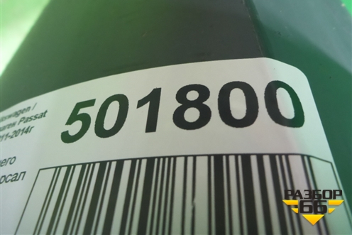 Юбка заднего бампера (универсал alltrack) (3AF807521D) для Volkswagen Passat (В7) с 2011-2014г (Пассат Б7)