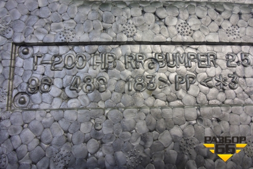 Наполнитель заднего бампера (хетчбэк) (96480183) для Chevrolet Aveo (T200) с 2003-2008 (Авео Т200)