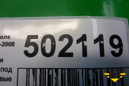 Обшивка двери передней правой под электрику (хетчбэк) для Chevrolet Aveo (T200) с 2003-2008 (Авео Т200)