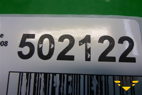 Обшивка двери задней правой под механику (хетчбэк) (96537497) для Chevrolet Aveo (T200) с 2003-2008 (Авео Т200)