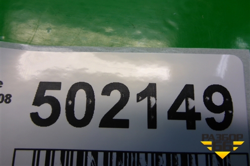 Обшивка багажника правая (хетчбэк) для Chevrolet Aveo (T200) с 2003-2008 (Авео Т200)