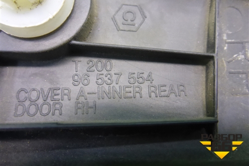 Накладка двери задней правой (уголок хетчбэк) (96537554) для Chevrolet Aveo (T200) с 2003-2008 (Авео Т200)