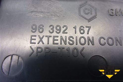 Накладка внутренняя (консоли левая) (96392167) для Chevrolet Aveo (T200) с 2003-2008 (Авео Т200)