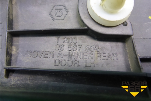 Накладка двери задней левой (уголок хетчбэк) (96537552) для Chevrolet Aveo (T200) с 2003-2008 (Авео Т200)