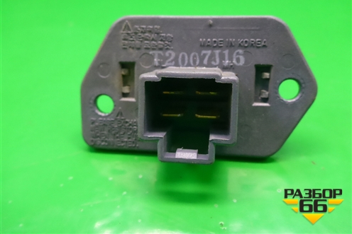 Резистор отопителя для Chevrolet Aveo (T200) с 2003-2008 (Авео Т200)