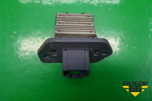 Резистор отопителя для Chevrolet Aveo (T200) с 2003-2008 (Авео Т200)