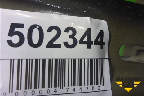 Крыло переднее левое (41007497289) для BMW X7 G07 с 2018г (Х7 Г07)