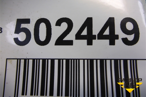 Опора двигателя задняя для Chevrolet Aveo (T200) с 2003-2008 (Авео Т200)