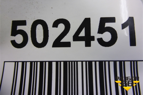 Площадка под аккумулятор для Chevrolet Aveo (T200) с 2003-2008 (Авео Т200)