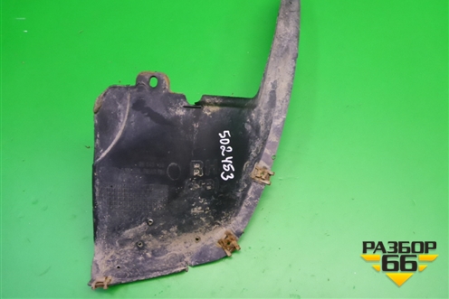 Пыльник заднего бампера правый (96543158) для Chevrolet Aveo (T200) с 2003-2008 (Авео Т200)