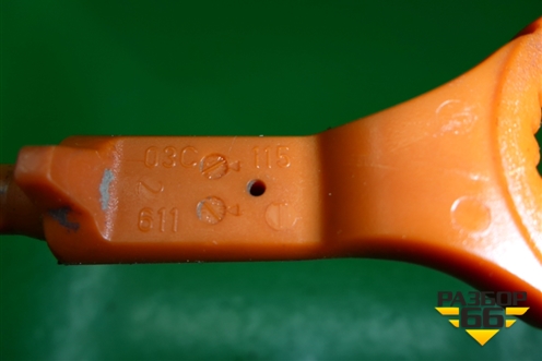 Щуп масляный (1.4л CAV) (03C115611) для Volkswagen Scirocco с 2008г (Сирокко)