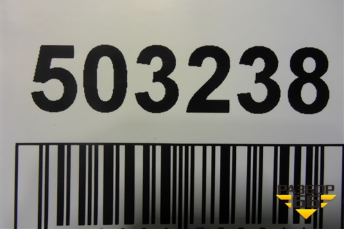 Бампер задний нижняя часть (до 2020г под парктроник) (5NA807521) для Volkswagen Tiguan с 2016г (Тигуан)