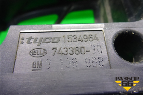 Корпус блока предохранителей (нижняя часть) (1534964) для Opel Astra H с 2004-2015г (Астра Аш)