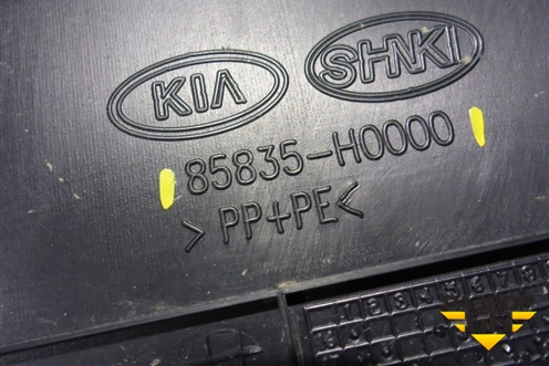 Обшивка стойки центральная нижняя левая (85835H0000) для Kia Rio с 2017г (Рио 4)