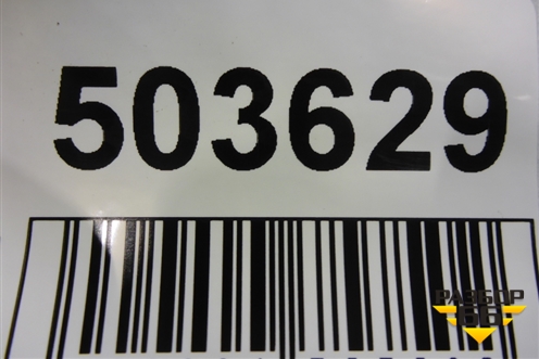 Обшивка стойки центральная нижняя левая (85835H0000) для Kia Rio с 2017г (Рио 4)