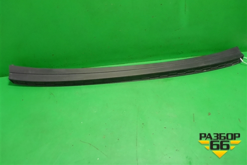 Накладка заднего бампера (565807423) для Skoda Kodiaq с 2017г (Кодиак)