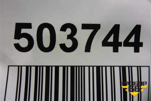 Накладка заднего бампера (565807423) для Skoda Kodiaq с 2017г (Кодиак)