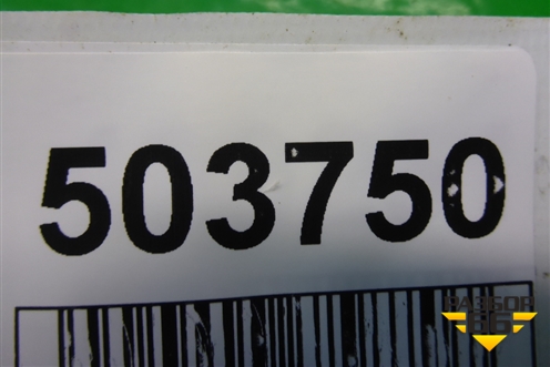 Насос омывателя (96318238) для Chevrolet Lanos с 2004г (Ланос)