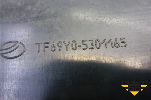 Решетка стеклоочистителей левая (TF69Y05301165) для Chevrolet Lanos с 2004г (Ланос)