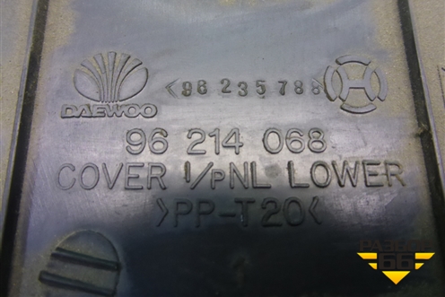 Накладка на торпедо (под рулевую колонку) (96214068) для Chevrolet Lanos с 2004г (Ланос)