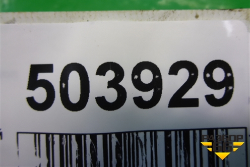 Петля двери задней левой верхняя для Chevrolet Lanos с 2004г (Ланос)