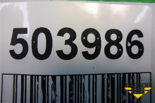 Кронштейн компрессора кондиционера (1.5л A15SMS) (96353012) для Chevrolet Lanos с 2004г (Ланос)