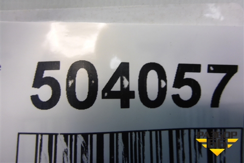 Стабилизатор передний для Chevrolet Lanos с 2004г (Ланос)